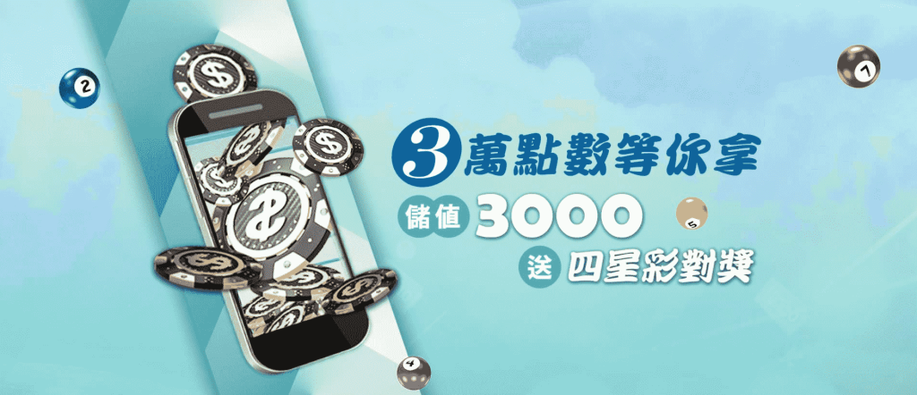 棋牌電競完整指南：在財神娛樂城體驗策略與競技並存的娛樂新趨勢