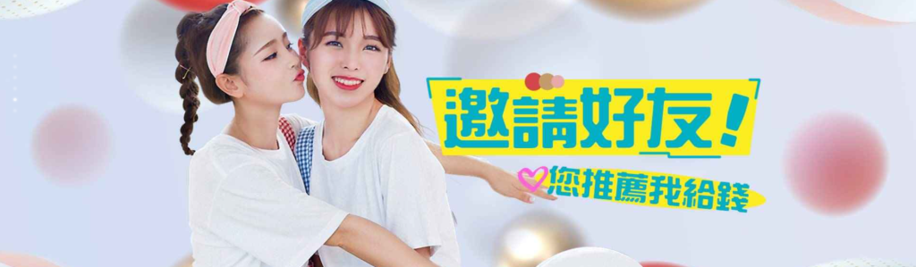 財神娛樂城優惠全攻略｜台灣玩家必知的最新活動與福利